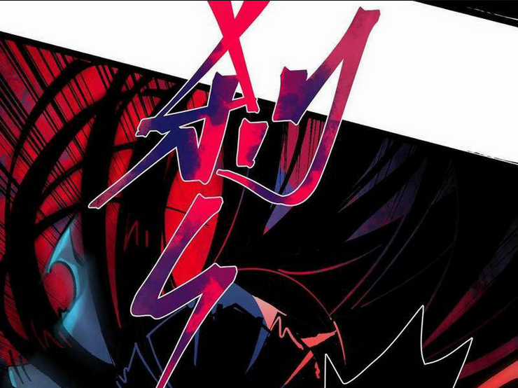 Quỷ Dị Khó Giết? Thật Xin Lỗi, Ta Mới Thật Sự Là Bất Tử Chapter 33 trang 6