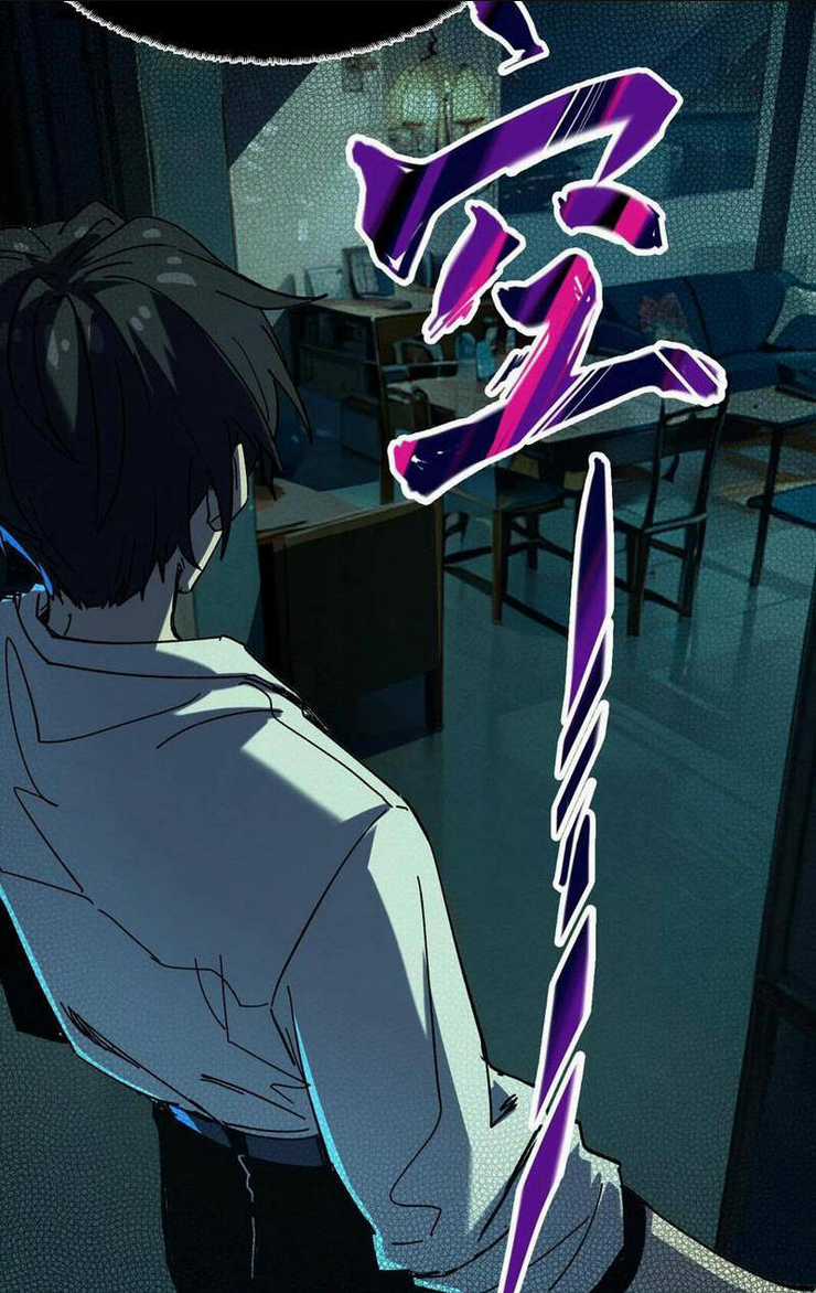 Quỷ Dị Khó Giết? Thật Xin Lỗi, Ta Mới Thật Sự Là Bất Tử Chapter 37 trang 13