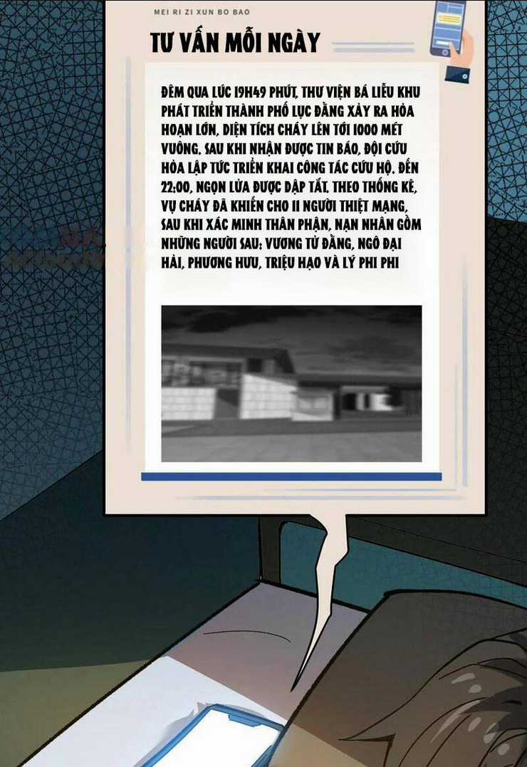 Quỷ Dị Khó Giết? Thật Xin Lỗi, Ta Mới Thật Sự Là Bất Tử Chapter 37 trang 31