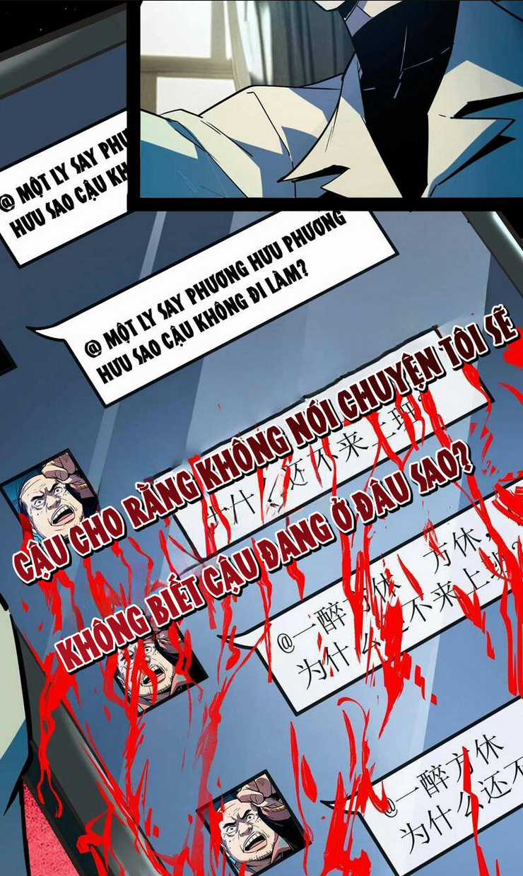 Quỷ Dị Khó Giết? Thật Xin Lỗi, Ta Mới Thật Sự Là Bất Tử Chapter 38 trang 10