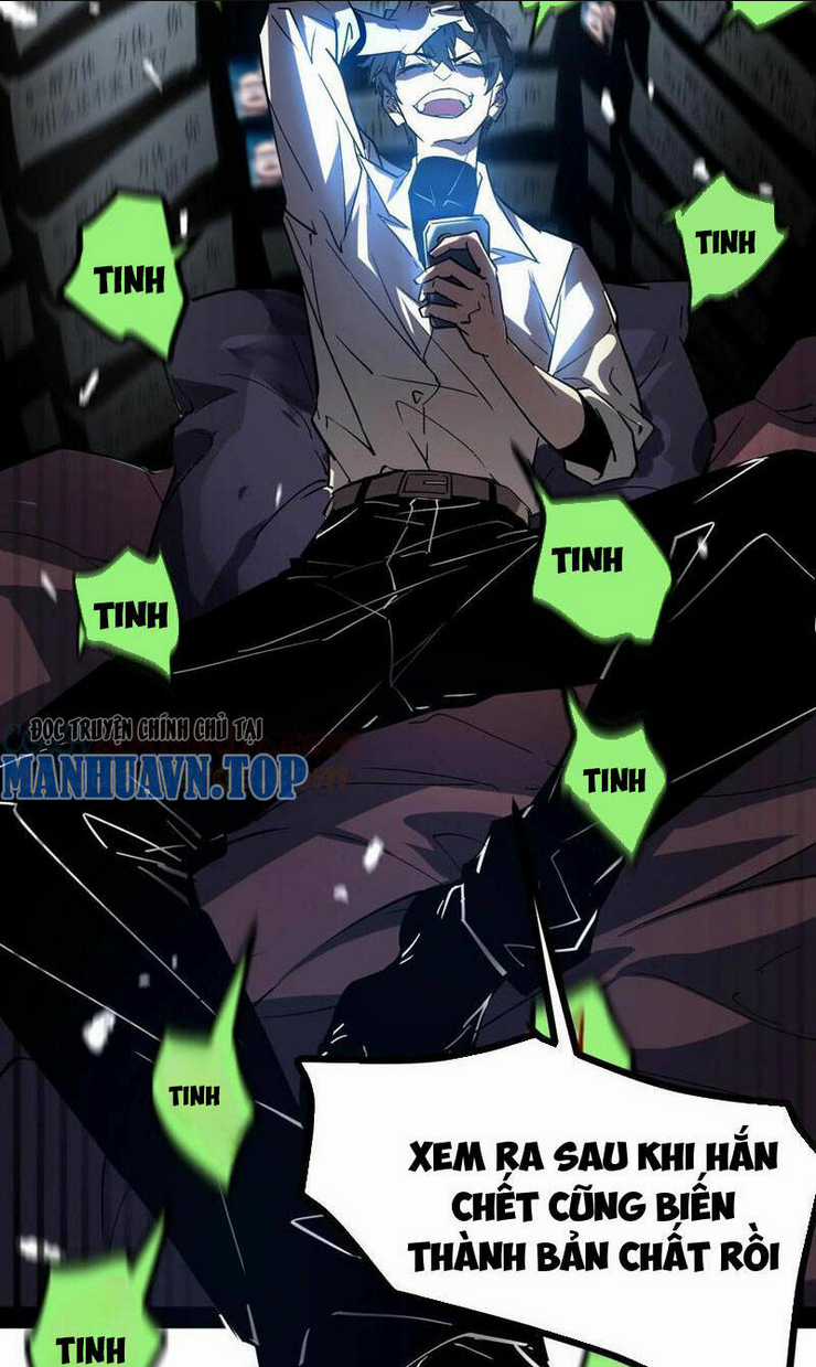 Quỷ Dị Khó Giết? Thật Xin Lỗi, Ta Mới Thật Sự Là Bất Tử Chapter 38 trang 7