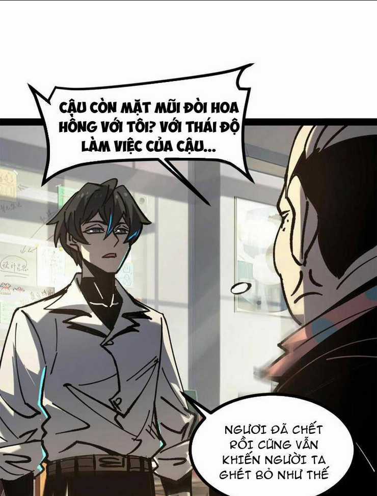 Quỷ Dị Khó Giết? Thật Xin Lỗi, Ta Mới Thật Sự Là Bất Tử Chapter 39 trang 4