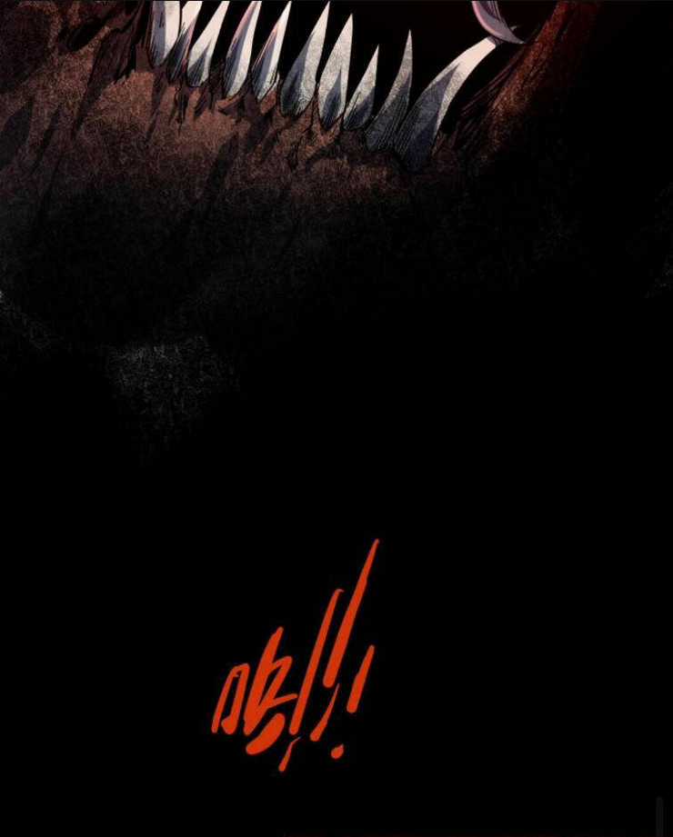 Quỷ Dị Khó Giết? Thật Xin Lỗi, Ta Mới Thật Sự Là Bất Tử Chapter 4 trang 16