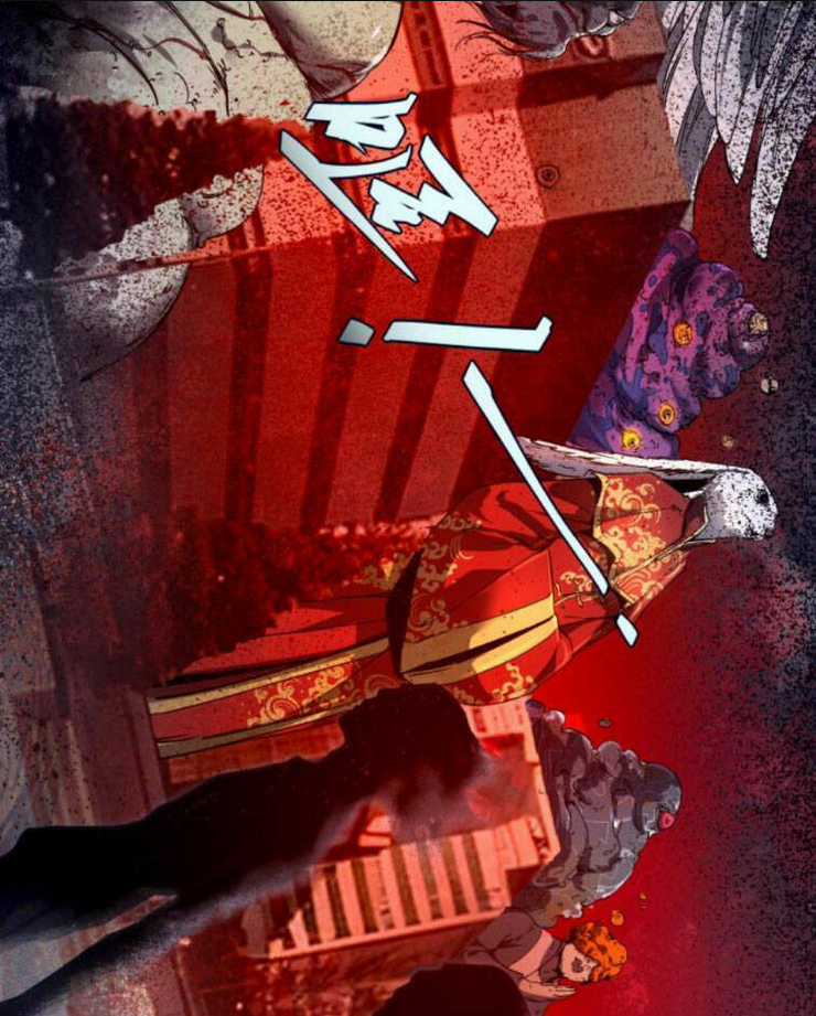 Quỷ Dị Khó Giết? Thật Xin Lỗi, Ta Mới Thật Sự Là Bất Tử Chapter 4 trang 3