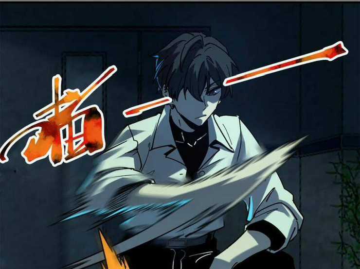 Quỷ Dị Khó Giết? Thật Xin Lỗi, Ta Mới Thật Sự Là Bất Tử Chapter 41 trang 15