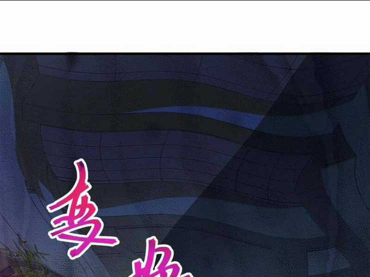 Quỷ Dị Khó Giết? Thật Xin Lỗi, Ta Mới Thật Sự Là Bất Tử Chapter 41 trang 63