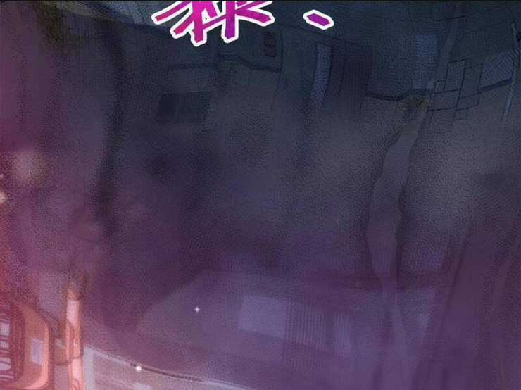 Quỷ Dị Khó Giết? Thật Xin Lỗi, Ta Mới Thật Sự Là Bất Tử Chapter 41 trang 64