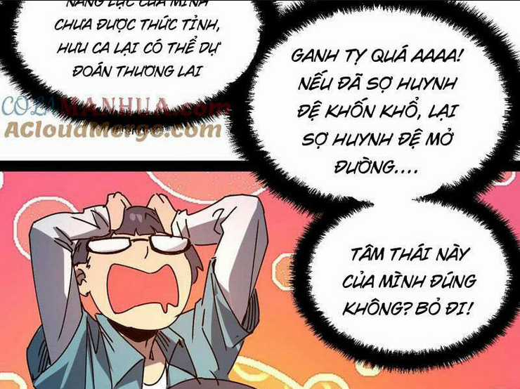 Quỷ Dị Khó Giết? Thật Xin Lỗi, Ta Mới Thật Sự Là Bất Tử Chapter 44 trang 32