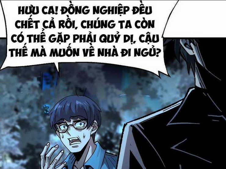 Quỷ Dị Khó Giết? Thật Xin Lỗi, Ta Mới Thật Sự Là Bất Tử Chapter 46 trang 2