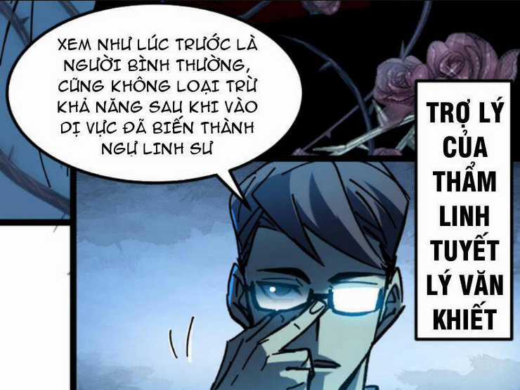 Quỷ Dị Khó Giết? Thật Xin Lỗi, Ta Mới Thật Sự Là Bất Tử Chapter 47 trang 13