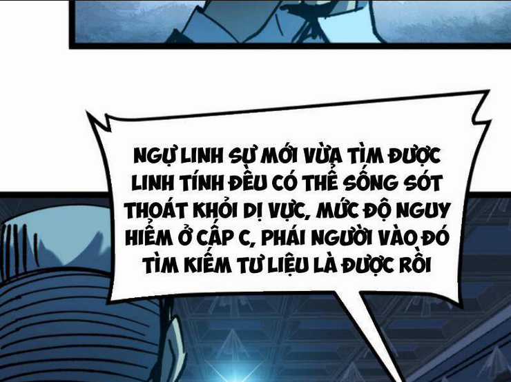 Quỷ Dị Khó Giết? Thật Xin Lỗi, Ta Mới Thật Sự Là Bất Tử Chapter 47 trang 14