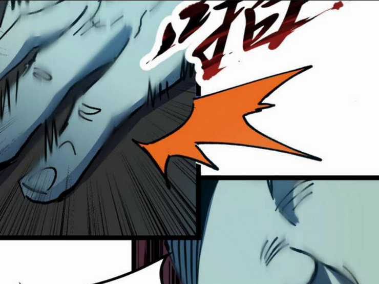 Quỷ Dị Khó Giết? Thật Xin Lỗi, Ta Mới Thật Sự Là Bất Tử Chapter 47 trang 17