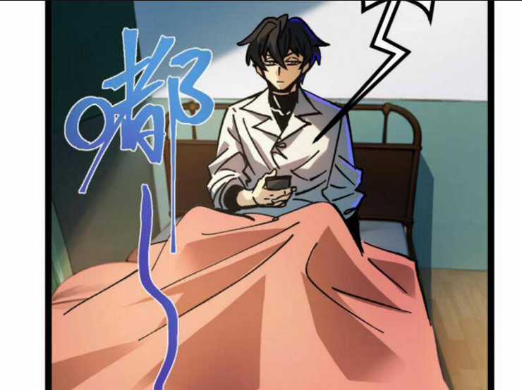 Quỷ Dị Khó Giết? Thật Xin Lỗi, Ta Mới Thật Sự Là Bất Tử Chapter 47 trang 37