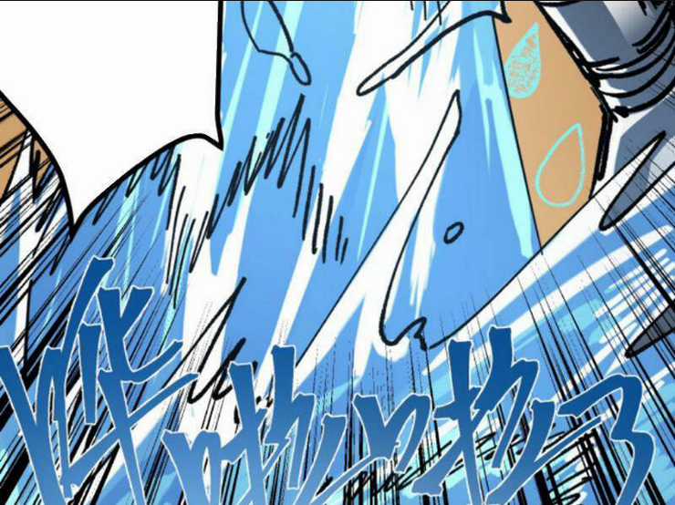 Quỷ Dị Khó Giết? Thật Xin Lỗi, Ta Mới Thật Sự Là Bất Tử Chapter 47 trang 48