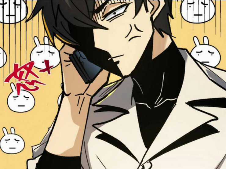 Quỷ Dị Khó Giết? Thật Xin Lỗi, Ta Mới Thật Sự Là Bất Tử Chapter 47 trang 50