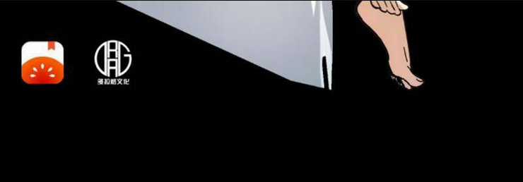 Quỷ Dị Khó Giết? Thật Xin Lỗi, Ta Mới Thật Sự Là Bất Tử Chapter 47 trang 53