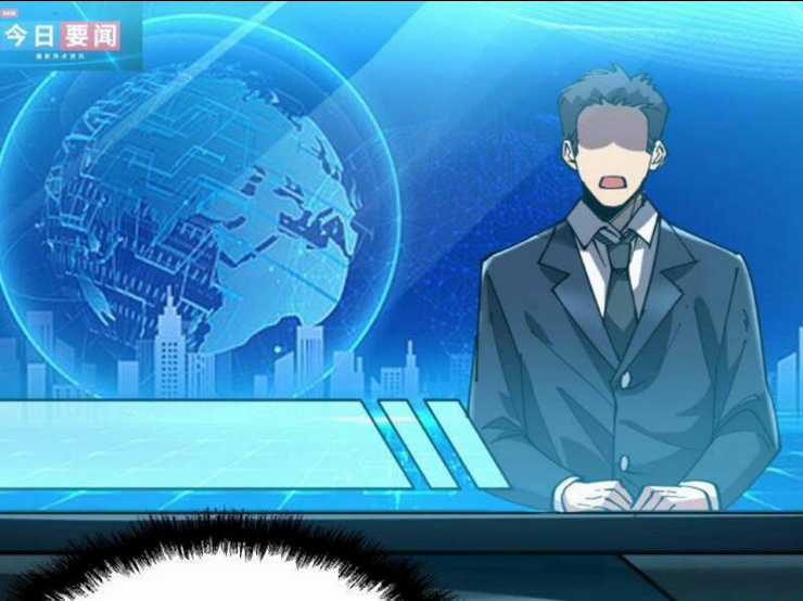 Quỷ Dị Khó Giết? Thật Xin Lỗi, Ta Mới Thật Sự Là Bất Tử Chapter 48 trang 48