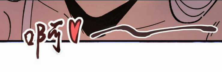 Quỷ Dị Khó Giết? Thật Xin Lỗi, Ta Mới Thật Sự Là Bất Tử Chapter 49 trang 32