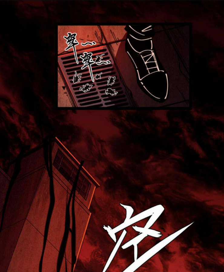 Quỷ Dị Khó Giết? Thật Xin Lỗi, Ta Mới Thật Sự Là Bất Tử Chapter 5 trang 10