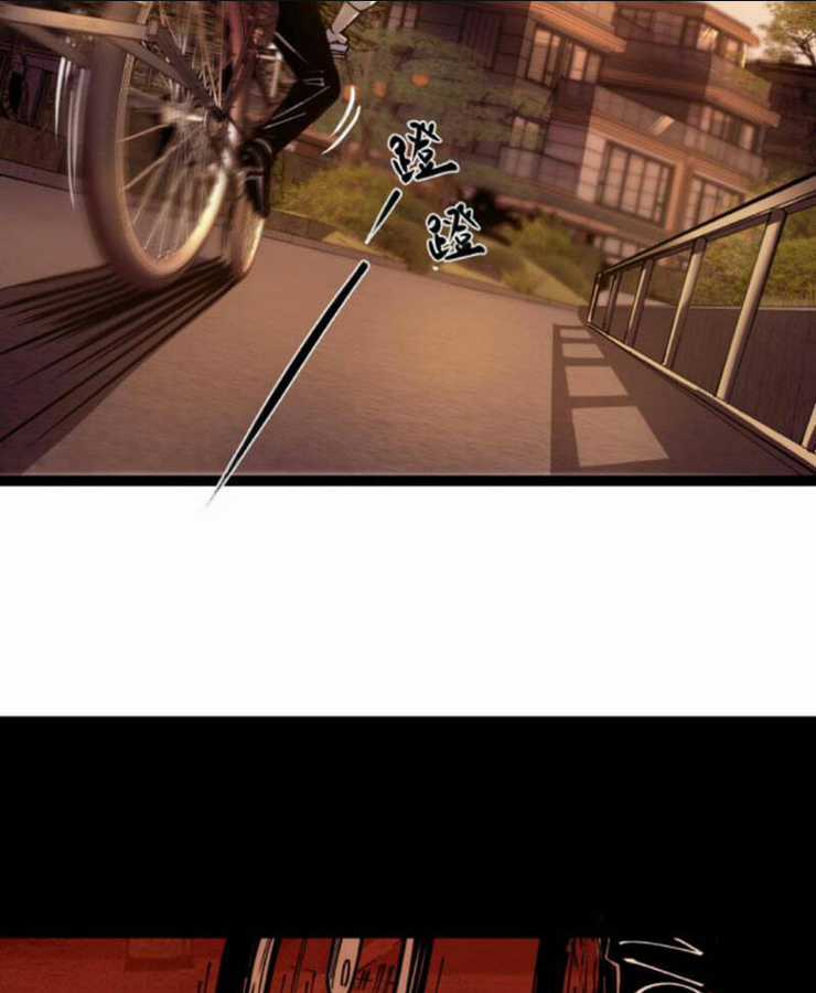 Quỷ Dị Khó Giết? Thật Xin Lỗi, Ta Mới Thật Sự Là Bất Tử Chapter 5 trang 8