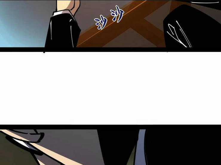 Quỷ Dị Khó Giết? Thật Xin Lỗi, Ta Mới Thật Sự Là Bất Tử Chapter 50 trang 30