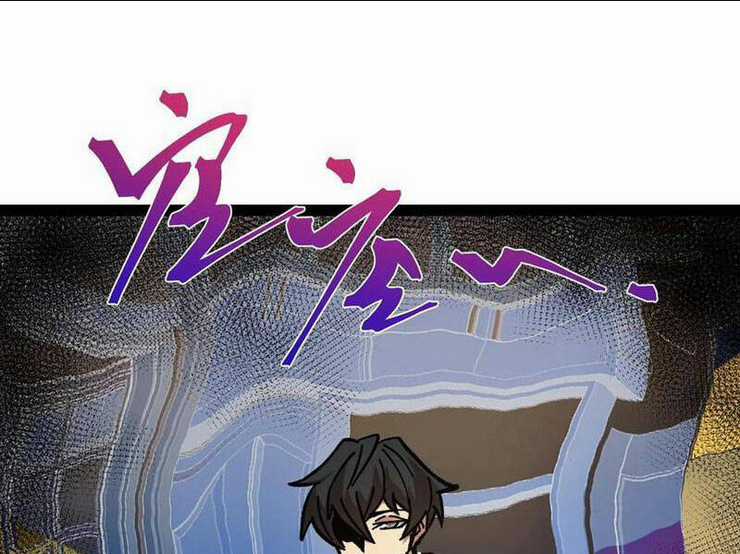 Quỷ Dị Khó Giết? Thật Xin Lỗi, Ta Mới Thật Sự Là Bất Tử Chapter 51 trang 3