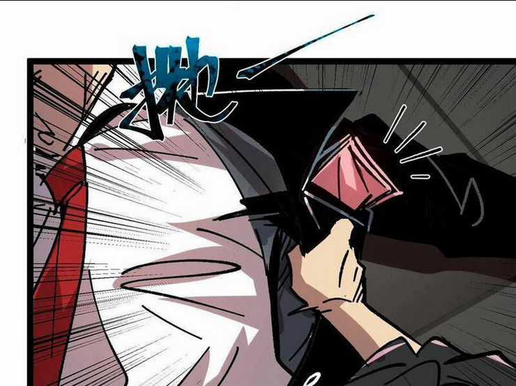 Quỷ Dị Khó Giết? Thật Xin Lỗi, Ta Mới Thật Sự Là Bất Tử Chapter 52 trang 43