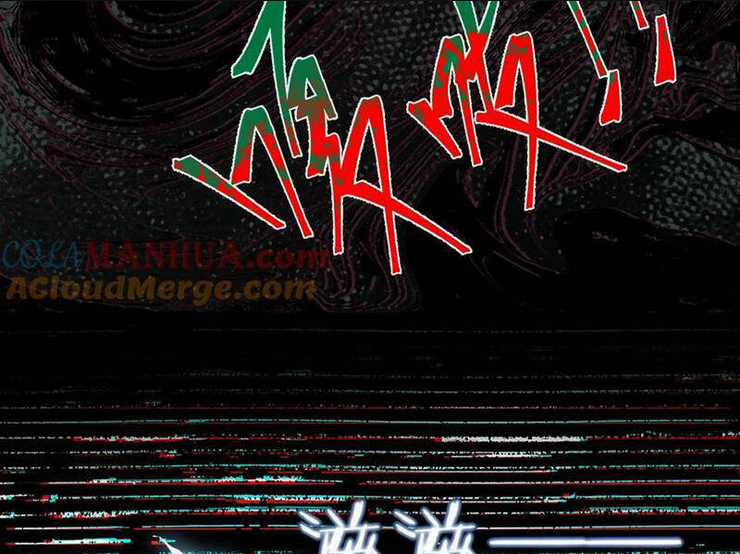 Quỷ Dị Khó Giết? Thật Xin Lỗi, Ta Mới Thật Sự Là Bất Tử Chapter 52 trang 52