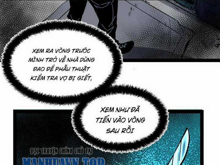 Quỷ Dị Khó Giết? Thật Xin Lỗi, Ta Mới Thật Sự Là Bất Tử Chapter 52 trang 56