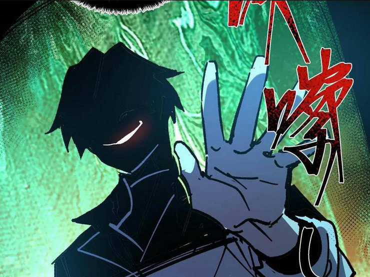 Quỷ Dị Khó Giết? Thật Xin Lỗi, Ta Mới Thật Sự Là Bất Tử Chapter 52 trang 60