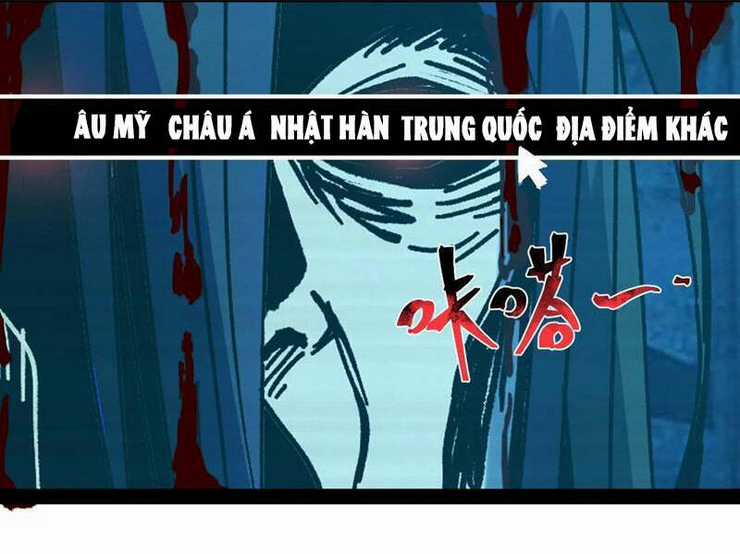 Quỷ Dị Khó Giết? Thật Xin Lỗi, Ta Mới Thật Sự Là Bất Tử Chapter 53 trang 10