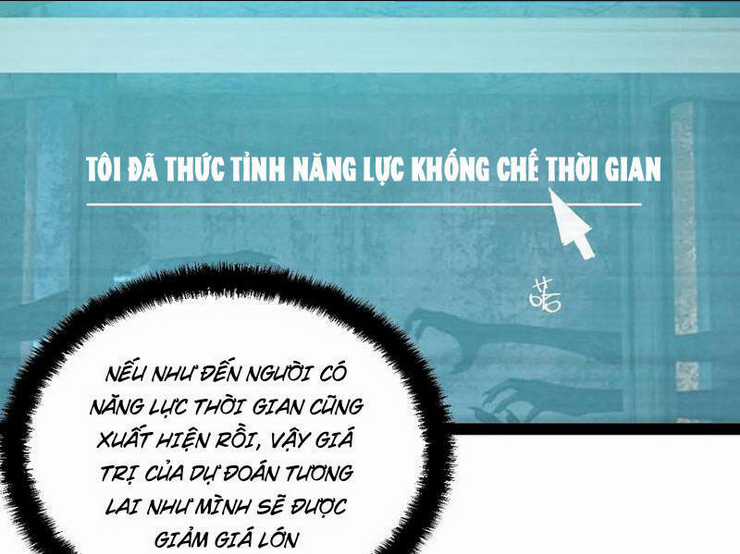 Quỷ Dị Khó Giết? Thật Xin Lỗi, Ta Mới Thật Sự Là Bất Tử Chapter 53 trang 29
