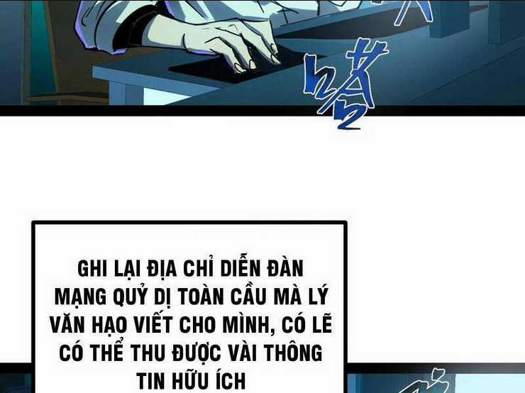 Quỷ Dị Khó Giết? Thật Xin Lỗi, Ta Mới Thật Sự Là Bất Tử Chapter 53 trang 3