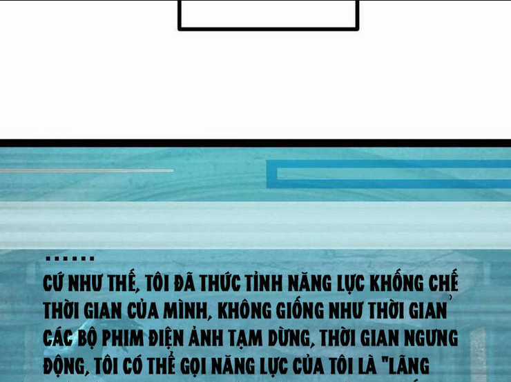 Quỷ Dị Khó Giết? Thật Xin Lỗi, Ta Mới Thật Sự Là Bất Tử Chapter 53 trang 31