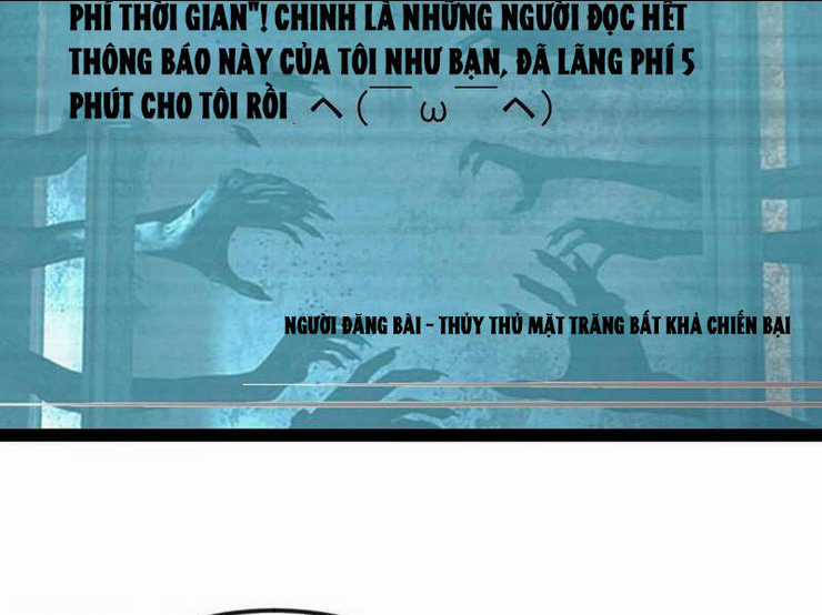 Quỷ Dị Khó Giết? Thật Xin Lỗi, Ta Mới Thật Sự Là Bất Tử Chapter 53 trang 32