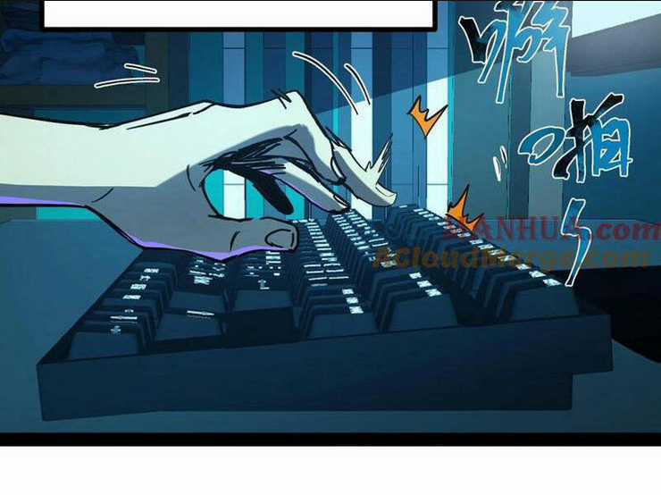 Quỷ Dị Khó Giết? Thật Xin Lỗi, Ta Mới Thật Sự Là Bất Tử Chapter 53 trang 4