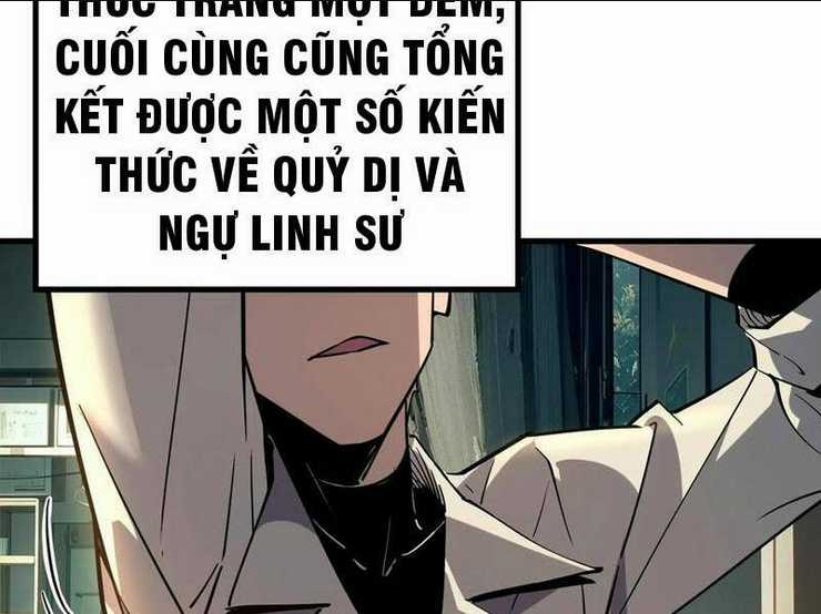 Quỷ Dị Khó Giết? Thật Xin Lỗi, Ta Mới Thật Sự Là Bất Tử Chapter 54 trang 2
