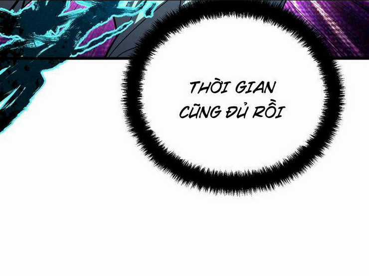 Quỷ Dị Khó Giết? Thật Xin Lỗi, Ta Mới Thật Sự Là Bất Tử Chapter 54 trang 42