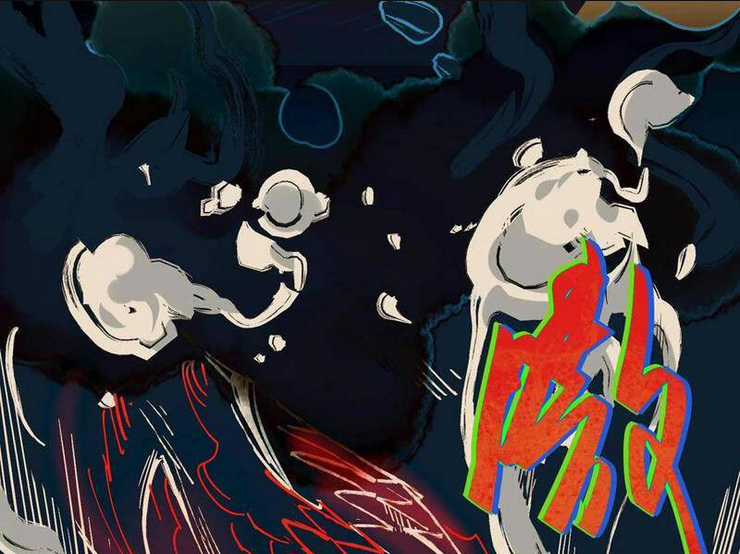 Quỷ Dị Khó Giết? Thật Xin Lỗi, Ta Mới Thật Sự Là Bất Tử Chapter 54 trang 46