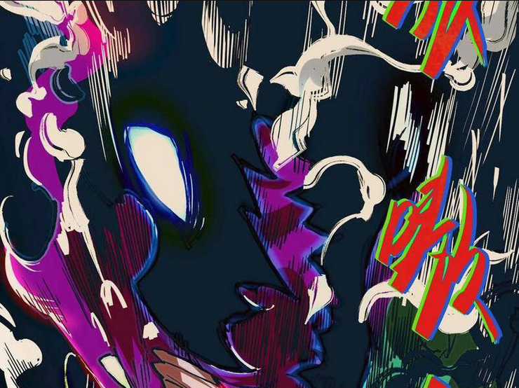 Quỷ Dị Khó Giết? Thật Xin Lỗi, Ta Mới Thật Sự Là Bất Tử Chapter 54 trang 48