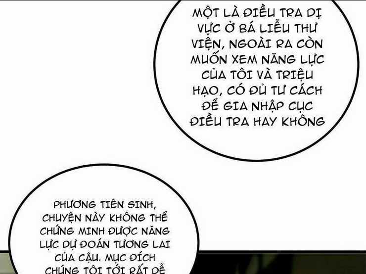 Quỷ Dị Khó Giết? Thật Xin Lỗi, Ta Mới Thật Sự Là Bất Tử Chapter 56 trang 25