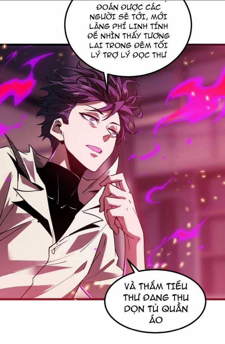 Quỷ Dị Khó Giết? Thật Xin Lỗi, Ta Mới Thật Sự Là Bất Tử Chapter 57 trang 14