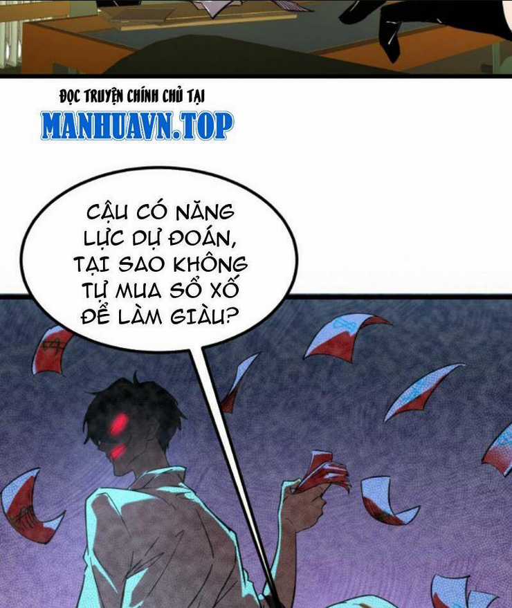 Quỷ Dị Khó Giết? Thật Xin Lỗi, Ta Mới Thật Sự Là Bất Tử Chapter 57 trang 19