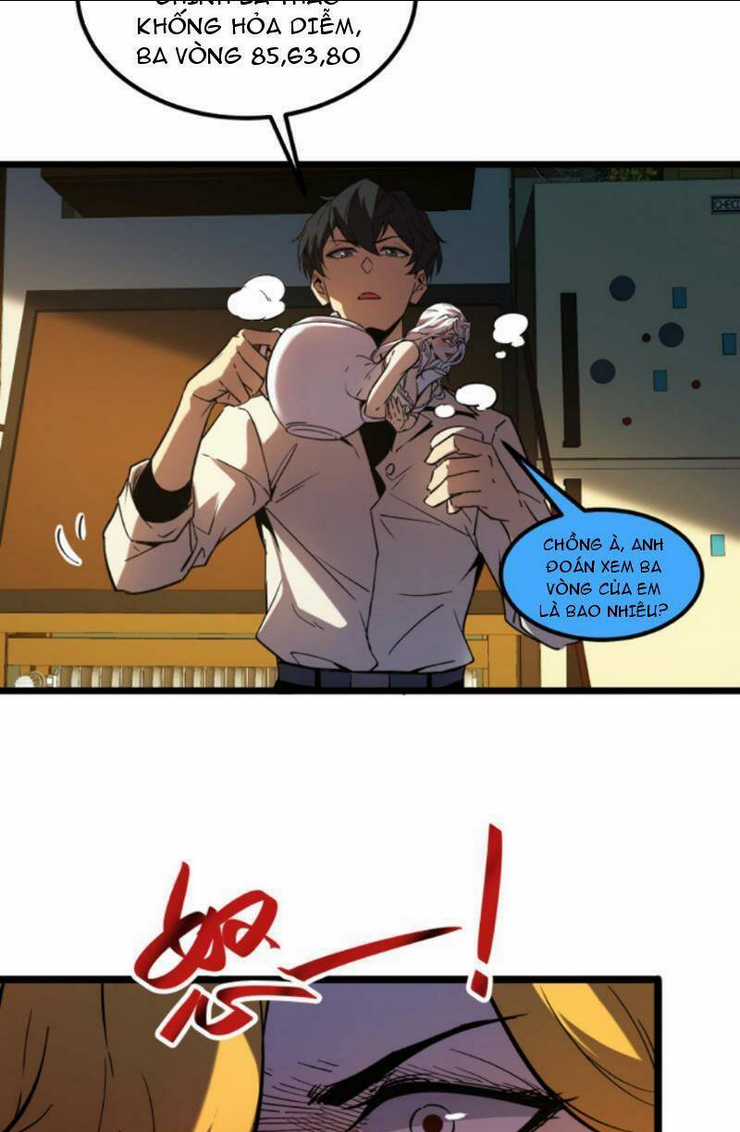 Quỷ Dị Khó Giết? Thật Xin Lỗi, Ta Mới Thật Sự Là Bất Tử Chapter 57 trang 2