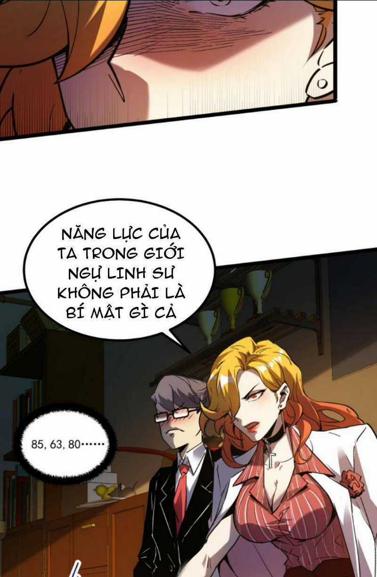 Quỷ Dị Khó Giết? Thật Xin Lỗi, Ta Mới Thật Sự Là Bất Tử Chapter 57 trang 3