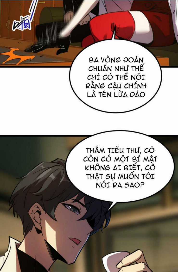 Quỷ Dị Khó Giết? Thật Xin Lỗi, Ta Mới Thật Sự Là Bất Tử Chapter 57 trang 4