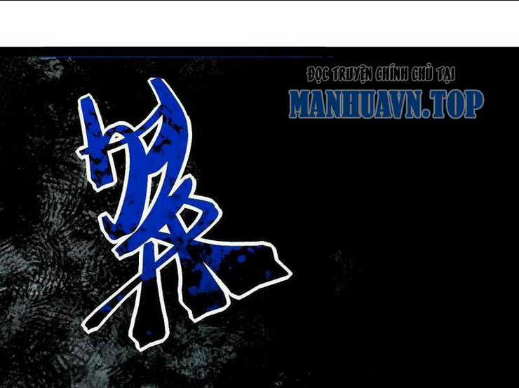 Quỷ Dị Khó Giết? Thật Xin Lỗi, Ta Mới Thật Sự Là Bất Tử Chapter 58 trang 43