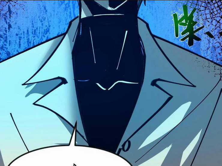 Quỷ Dị Khó Giết? Thật Xin Lỗi, Ta Mới Thật Sự Là Bất Tử Chapter 58 trang 49