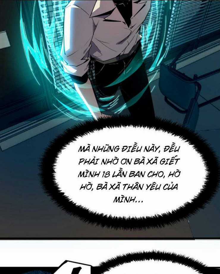 Quỷ Dị Khó Giết? Thật Xin Lỗi, Ta Mới Thật Sự Là Bất Tử Chapter 6 trang 17