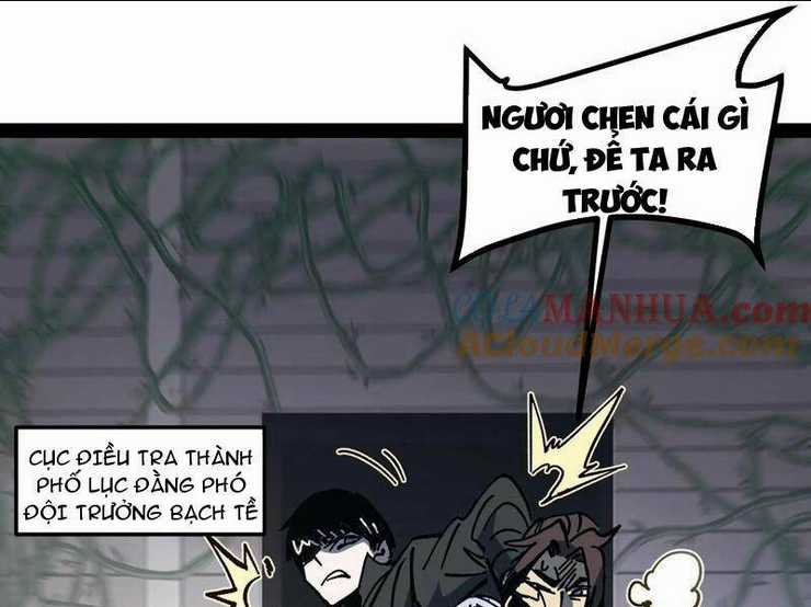 Quỷ Dị Khó Giết? Thật Xin Lỗi, Ta Mới Thật Sự Là Bất Tử Chapter 60 trang 51